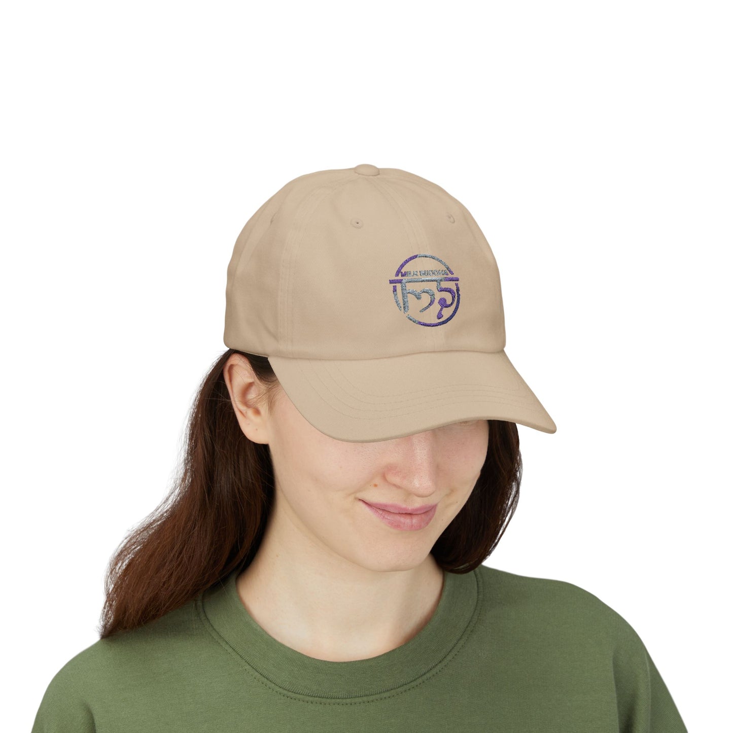 Stylish Classic Dad Cap with Milk Buddha Design