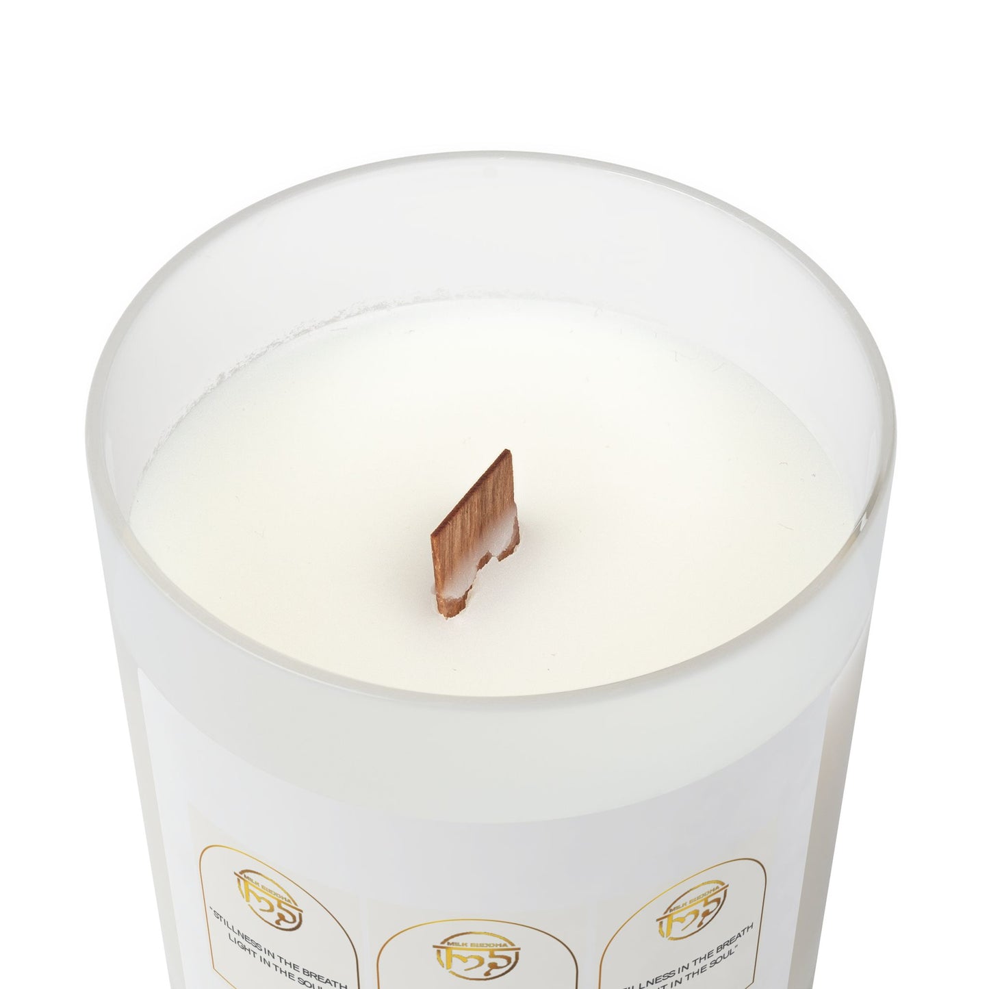 Spiritual Aromatherapy Candle - 11oz Frosted Glass with Inspirational Quote