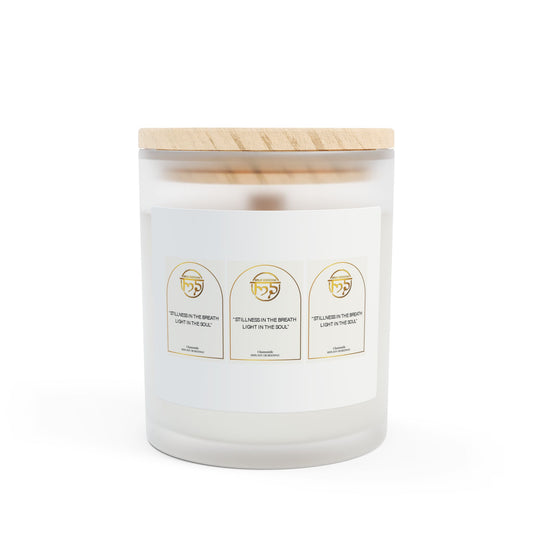 Spiritual Aromatherapy Candle - 11oz Frosted Glass with Inspirational Quote
