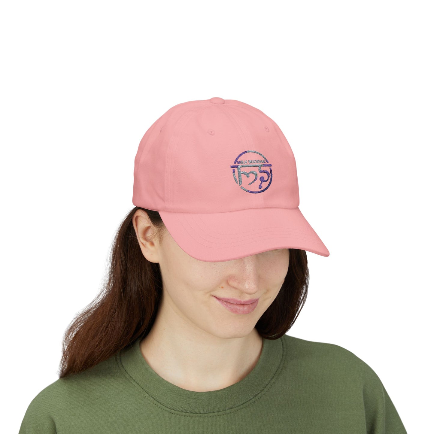 Stylish Classic Dad Cap with Milk Buddha Design